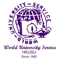 World University Service, HKUSU logo, World University Service, HKUSU contact details