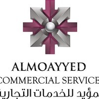 Al Moayyed Commercial Services logo, Al Moayyed Commercial Services contact details