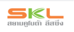 Siam Kubota Leasing logo, Siam Kubota Leasing contact details