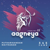 Aagneya Festival logo, Aagneya Festival contact details