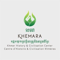 KHEMARA Center logo, KHEMARA Center contact details