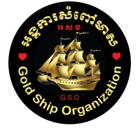 Gold Ship Organization logo, Gold Ship Organization contact details