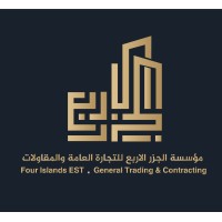 Four Islands EST. General Trading & Contracting logo, Four Islands EST. General Trading & Contracting contact details