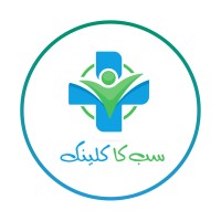 Sabka Clinic logo, Sabka Clinic contact details