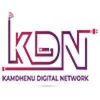 KAMDHENU DIGITAL NETWORK - KDN logo, KAMDHENU DIGITAL NETWORK - KDN contact details