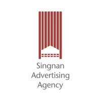 Singnan Advertising Agency logo, Singnan Advertising Agency contact details