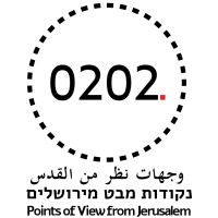 0202 - Points of View from Jerusalem logo, 0202 - Points of View from Jerusalem contact details