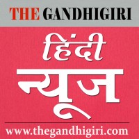 The Gandhigiri logo, The Gandhigiri contact details