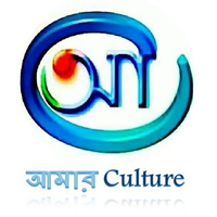 Amar Culture - A Guide to Art ,Literature & Bengali Culture logo, Amar Culture - A Guide to Art ,Literature & Bengali Culture contact details