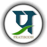 Pratibodh - A Journal for Engineering logo, Pratibodh - A Journal for Engineering contact details