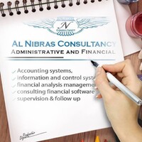 Al Nibras Consultancy logo, Al Nibras Consultancy contact details