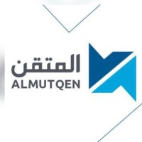 almutqen logo, almutqen contact details