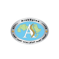 ArabSpine logo, ArabSpine contact details