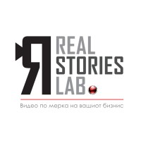 Real Stories Lab. logo, Real Stories Lab. contact details