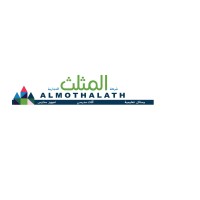 ALMOTHALATH logo, ALMOTHALATH contact details