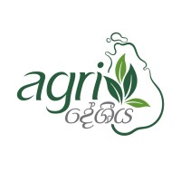 Agri Deshiya (Pvt) Ltd logo, Agri Deshiya (Pvt) Ltd contact details