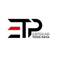 Ebtekar Toos Paya (ETP) logo, Ebtekar Toos Paya (ETP) contact details