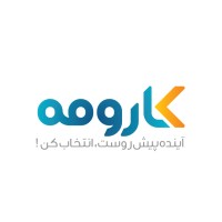 Karoome | کارومه logo, Karoome | کارومه contact details