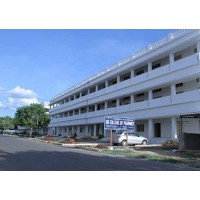 Qis College of Pharmacy, Ongole logo, Qis College of Pharmacy, Ongole contact details