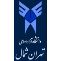 Islamic Azad University North Tehran Branch logo, Islamic Azad University North Tehran Branch contact details