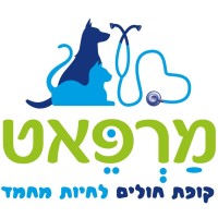 Marpet - מרפאט - קופת חולים לחיות מחמד logo, Marpet - מרפאט - קופת חולים לחיות מחמד contact details