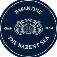 Barentine logo, Barentine contact details