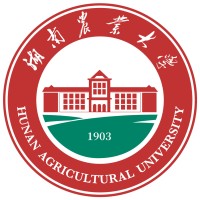 Hunan Agricultural University logo, Hunan Agricultural University contact details