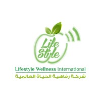 Lifestyle Wellness International شركة رفاهية الحياة العالمية logo, Lifestyle Wellness International شركة رفاهية الحياة العالمية contact details