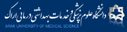 Arak University of Medical Sciences logo, Arak University of Medical Sciences contact details