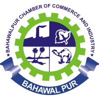 Bahawalpur Chamber of Commerce & Industry logo, Bahawalpur Chamber of Commerce & Industry contact details