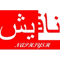 whatisanaphiysh logo, whatisanaphiysh contact details