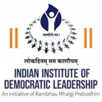 Indian Institute of Democratic Leadership (IIDL) logo, Indian Institute of Democratic Leadership (IIDL) contact details