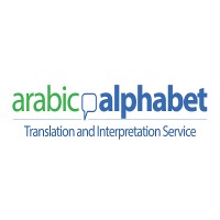 Arabic Alphabet logo, Arabic Alphabet contact details