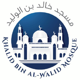 Khalid Bin Al-Walid Mosque logo, Khalid Bin Al-Walid Mosque contact details