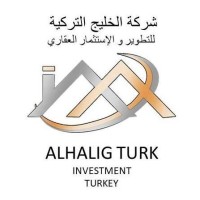 Alhalıg Turk logo, Alhalıg Turk contact details