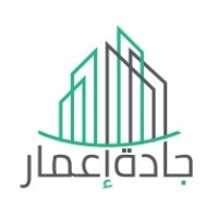 Jadah Emaar logo, Jadah Emaar contact details