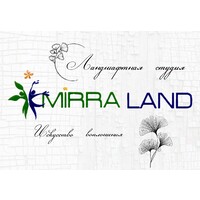 Ландшафтная студия Мирра-Лэнд logo, Ландшафтная студия Мирра-Лэнд contact details