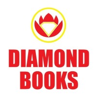 Diamond Books logo, Diamond Books contact details