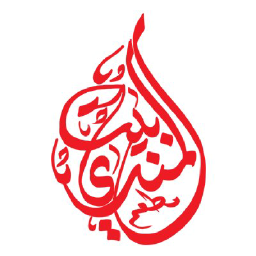 Bait Al Mandi logo, Bait Al Mandi contact details