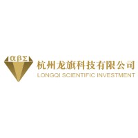 杭州龙旗科技有限公司 logo, 杭州龙旗科技有限公司 contact details