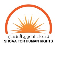 SHOAA for Human Rights logo, SHOAA for Human Rights contact details