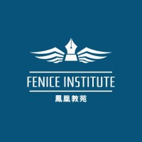 Fenice Institute 鳳凰教苑 logo, Fenice Institute 鳳凰教苑 contact details