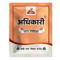 Adhikari Pan Masala logo, Adhikari Pan Masala contact details