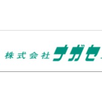 株式会社ナガセ logo, 株式会社ナガセ contact details