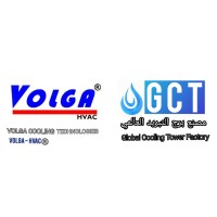 مصنع برج التبريد العالمي GCT Cooling Factory logo, مصنع برج التبريد العالمي GCT Cooling Factory contact details