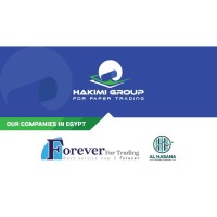 Hakimi Group For Paper Trading Co. LLC logo, Hakimi Group For Paper Trading Co. LLC contact details