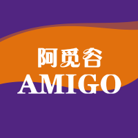 Amigo Tecnologia logo, Amigo Tecnologia contact details