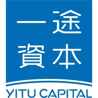 Yitu Capital/一途资本 logo, Yitu Capital/一途资本 contact details