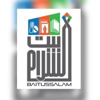 Baitussalam Welfare Trust logo, Baitussalam Welfare Trust contact details