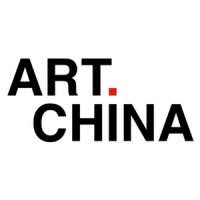 ArtChina UK logo, ArtChina UK contact details